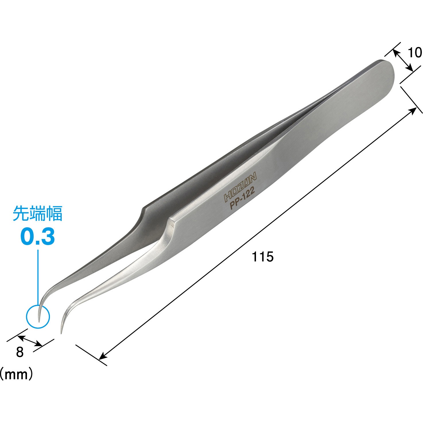 PP-122 チタンピンセット ホーザン 全長115mm PP-122 - 【通販モノタロウ】