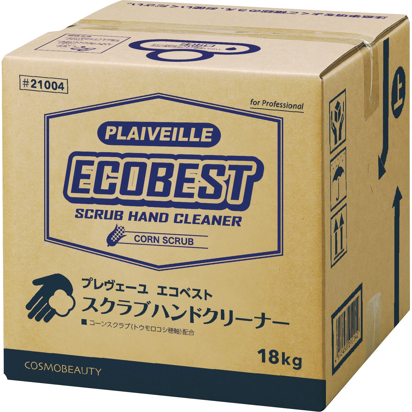 21004 エコベスト 1個 コスモビューティー 【通販モノタロウ】