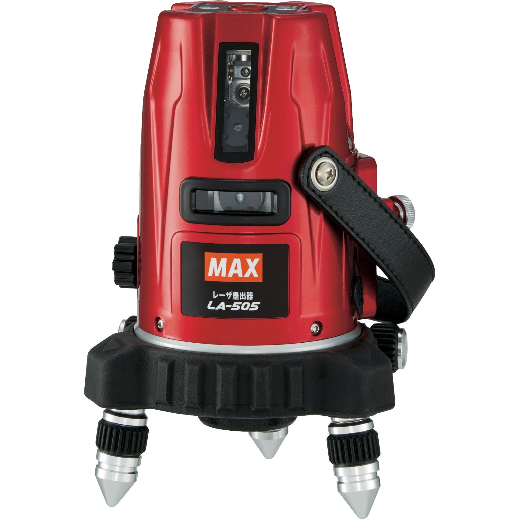 LA-505-D レーザ墨出器(縦：4方向矩・横：1方向・地墨)本体+受光器 1セット マックス 【通販モノタロウ】