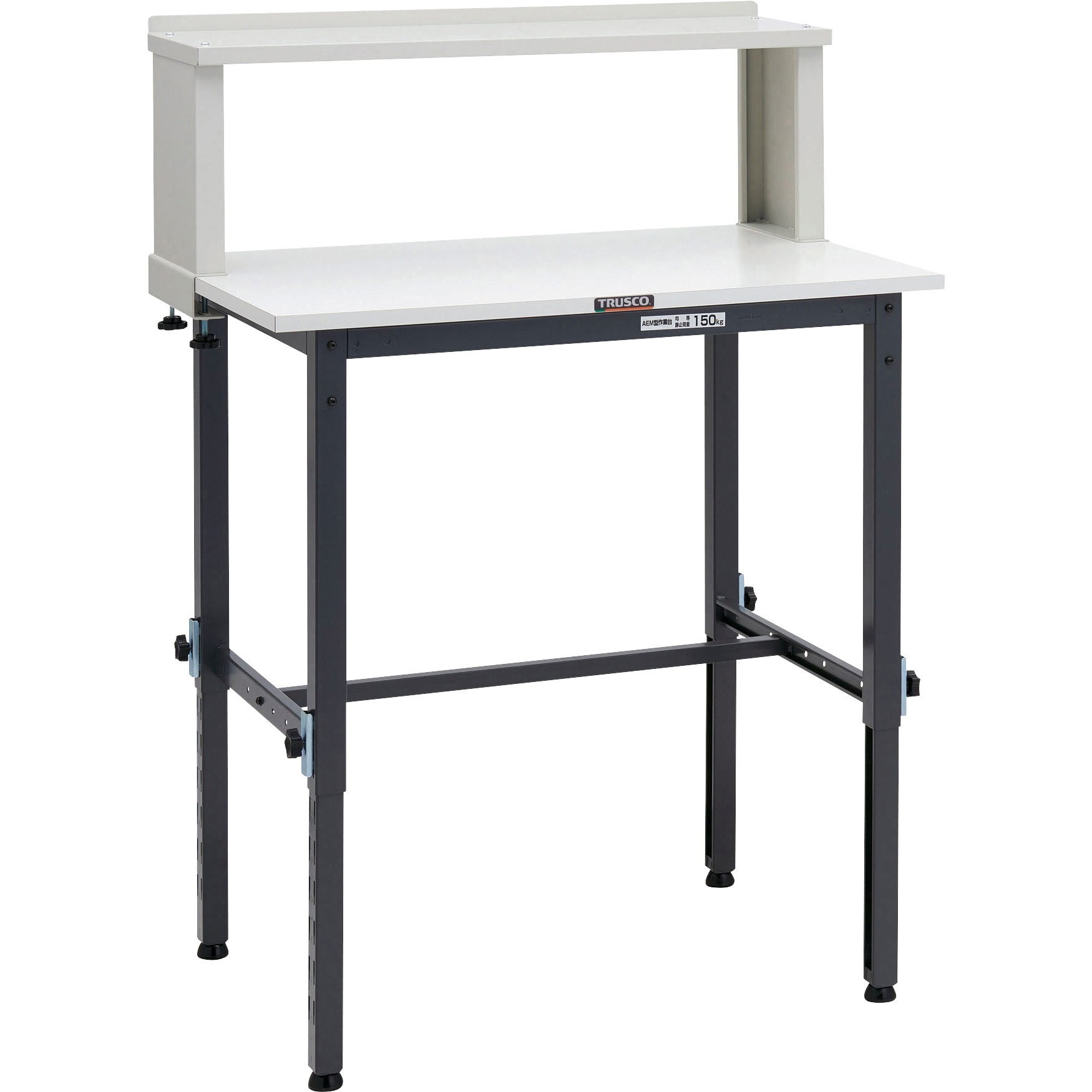 AEM-0960YURB DG 軽量高さ調節式作業台(上棚付) TRUSCO 荷重150kg ポリ化粧天板製天板 間口900mm奥行600mm  AEM-0960YURB DG