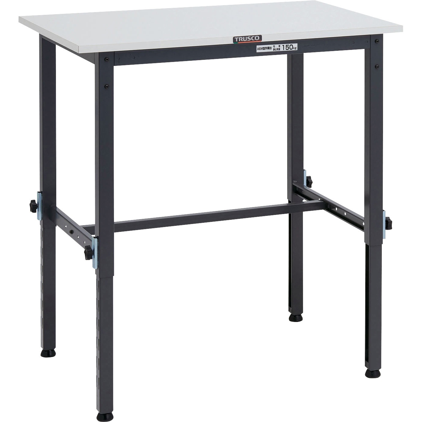 RAEM-0960 DG 軽量高さ調節式作業台(基本タイプ) TRUSCO 荷重150kg リノリューム天板製天板 間口900mm奥行600mm  RAEM-0960 DG