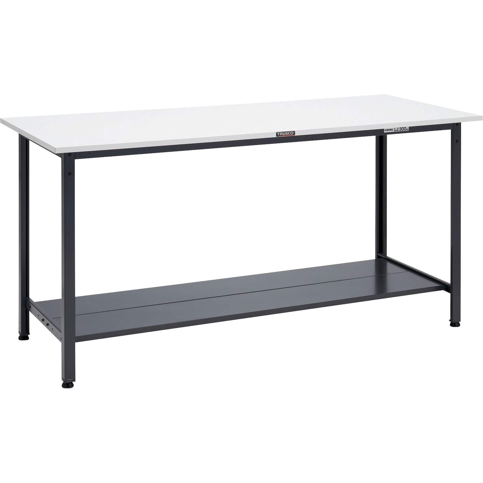 HAE-1800LT2 DG 軽量立ち作業台(下棚2枚付) TRUSCO 荷重300kg ポリ化粧製天板 間口1800mm奥行750mm高さ900mm  HAE-1800LT2 DG 43,188円