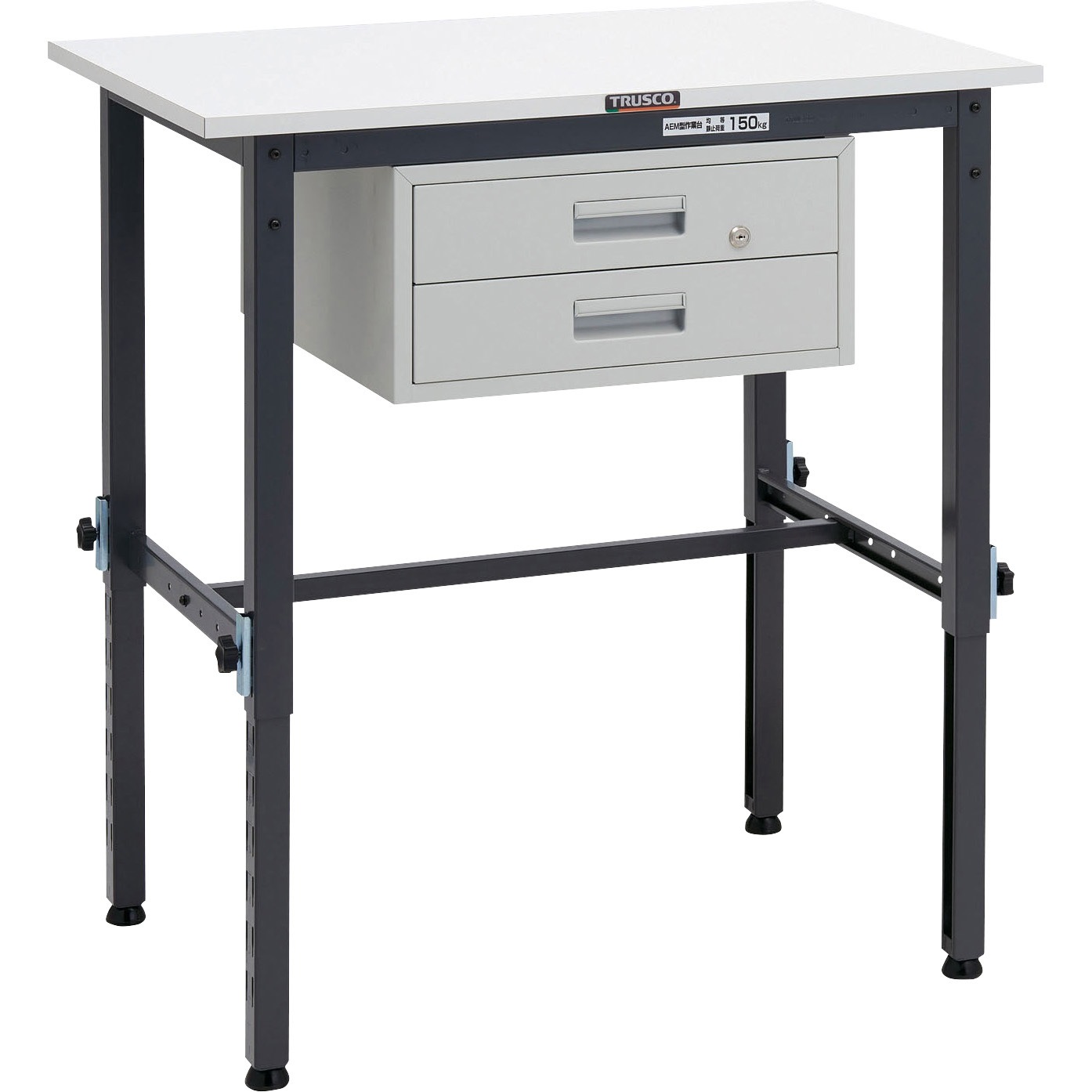 AEM-0960F2 DG 軽量高さ調節式作業台(2段引出し付) TRUSCO 荷重150kg ポリ化粧天板製天板 間口900mm奥行600mm  AEM-0960F2 DG