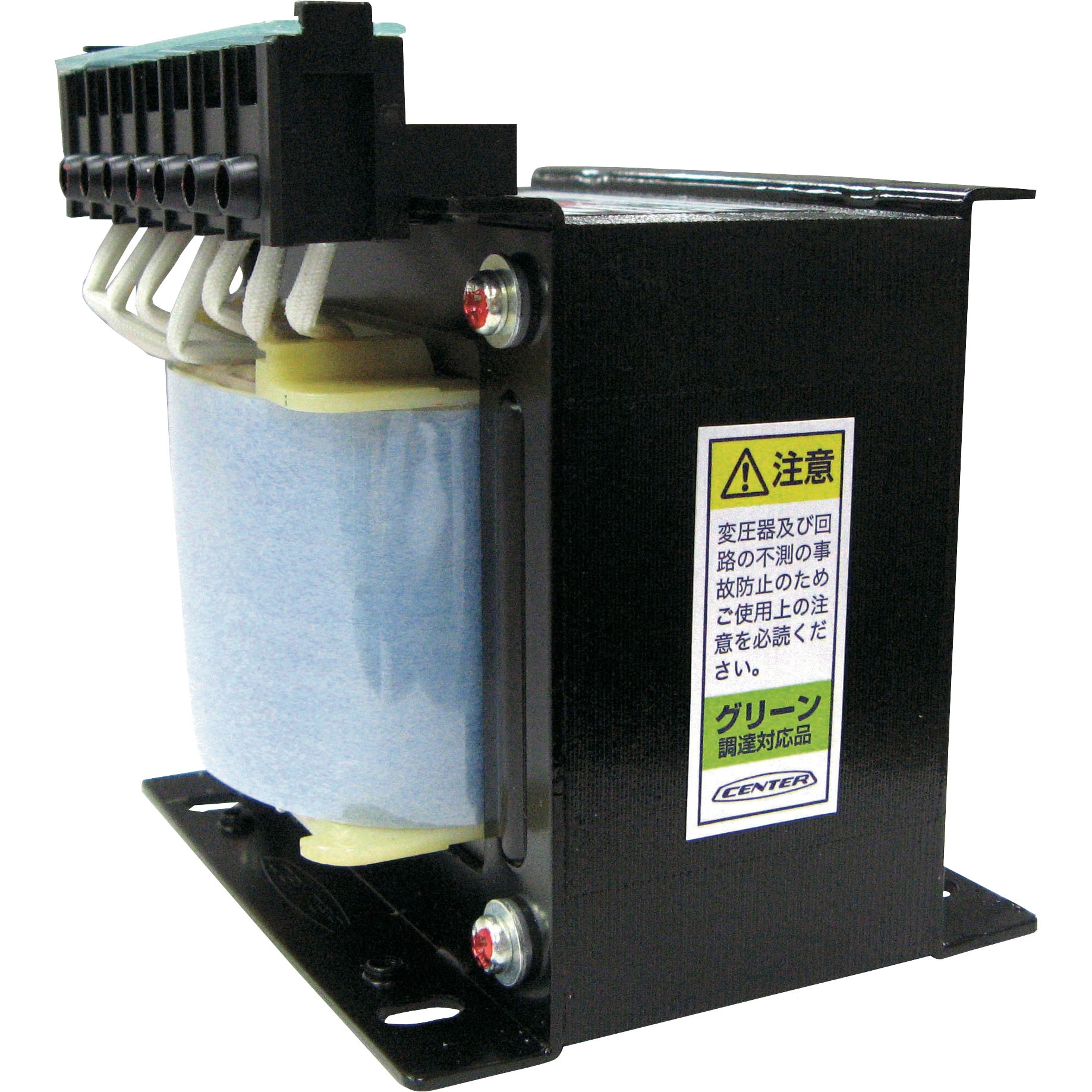 CENTER 変圧器 CLB21-1.5K - 2