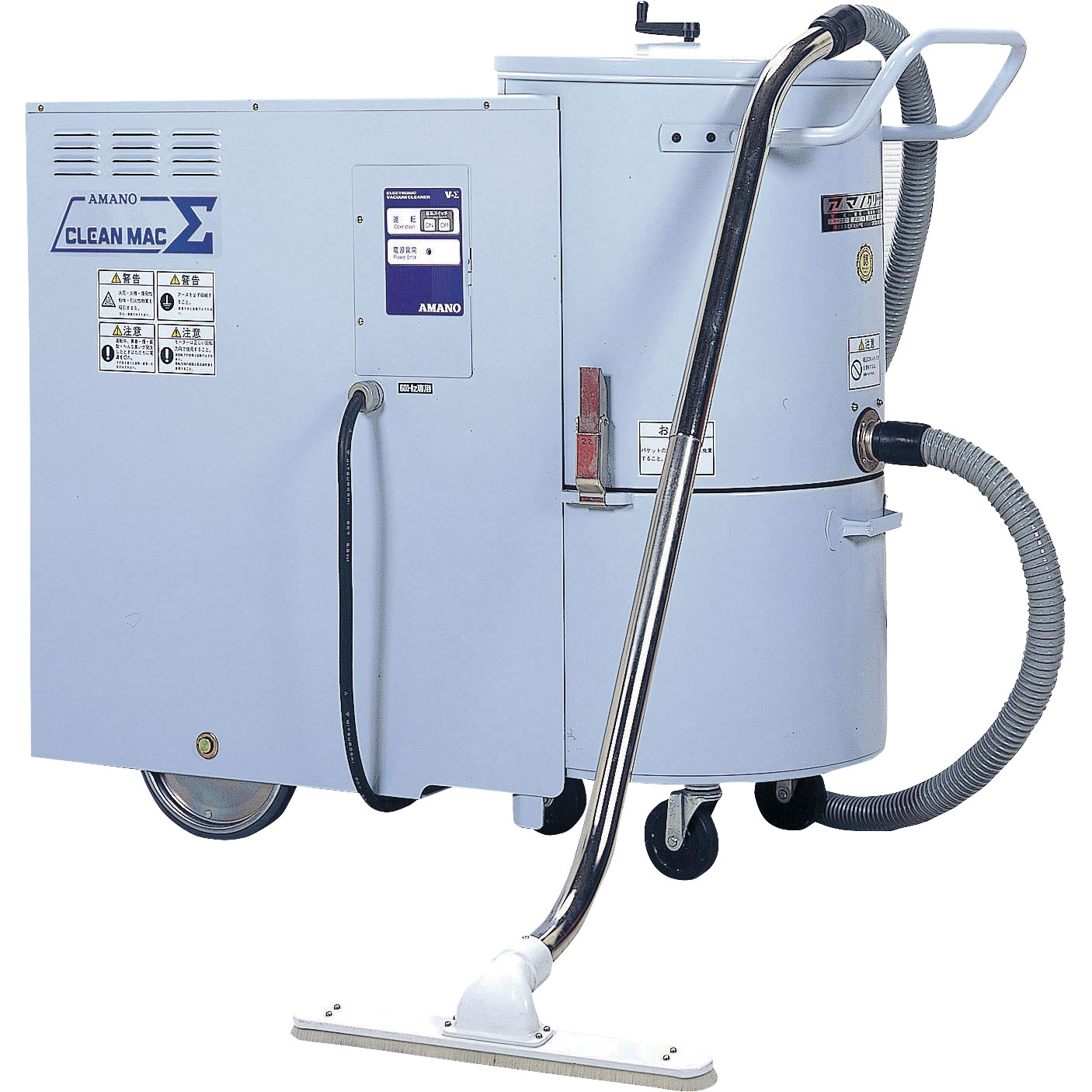 V-3SIGMA-50HZ 産業用掃除機(乾式) アマノ 集塵容量27L   V-3SIGMA-50HZ