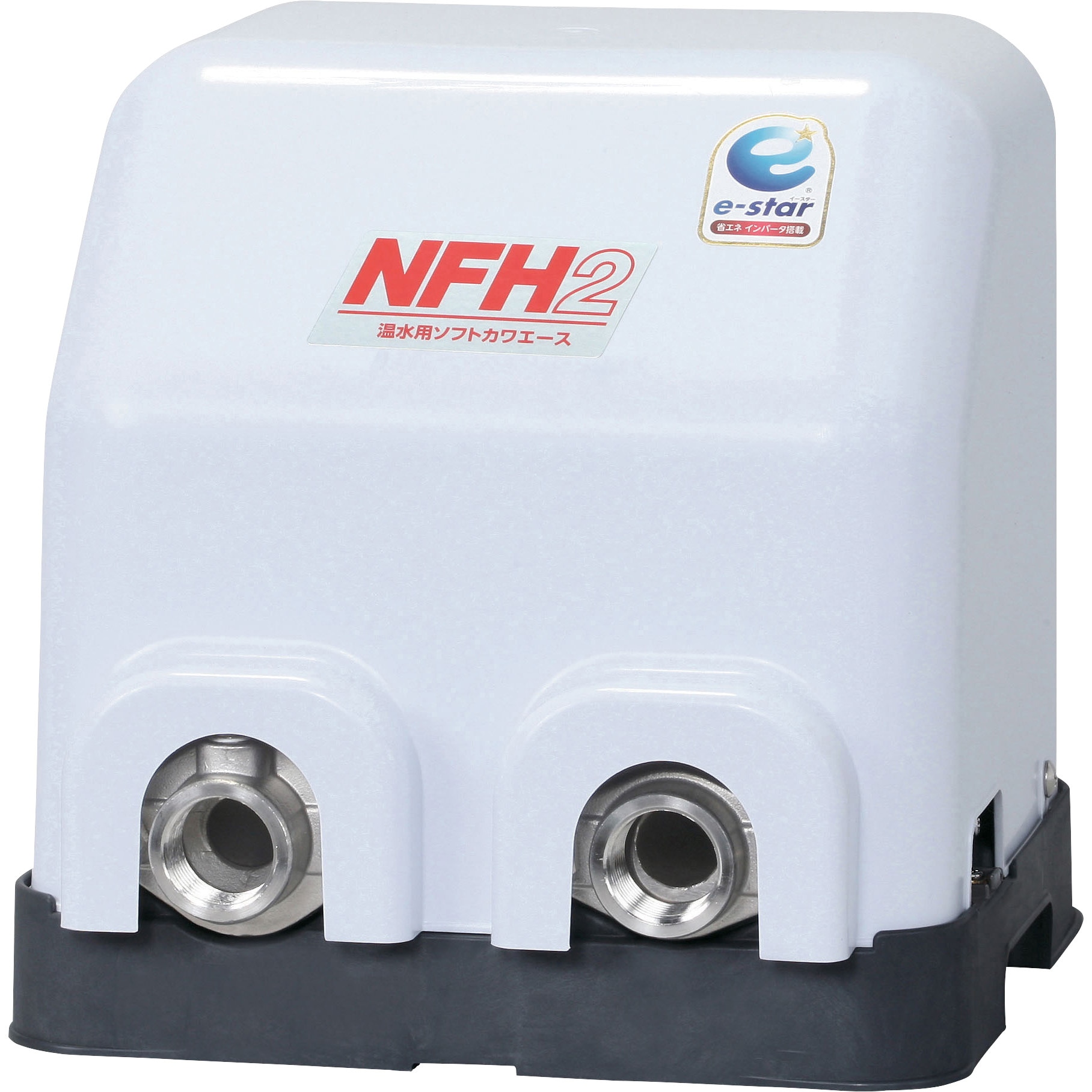 ソフトカワエースNF2-250S NFH2-250S 給湯ポンプ ソフトカワエース 川本ポンプ(川本製作所) 単相