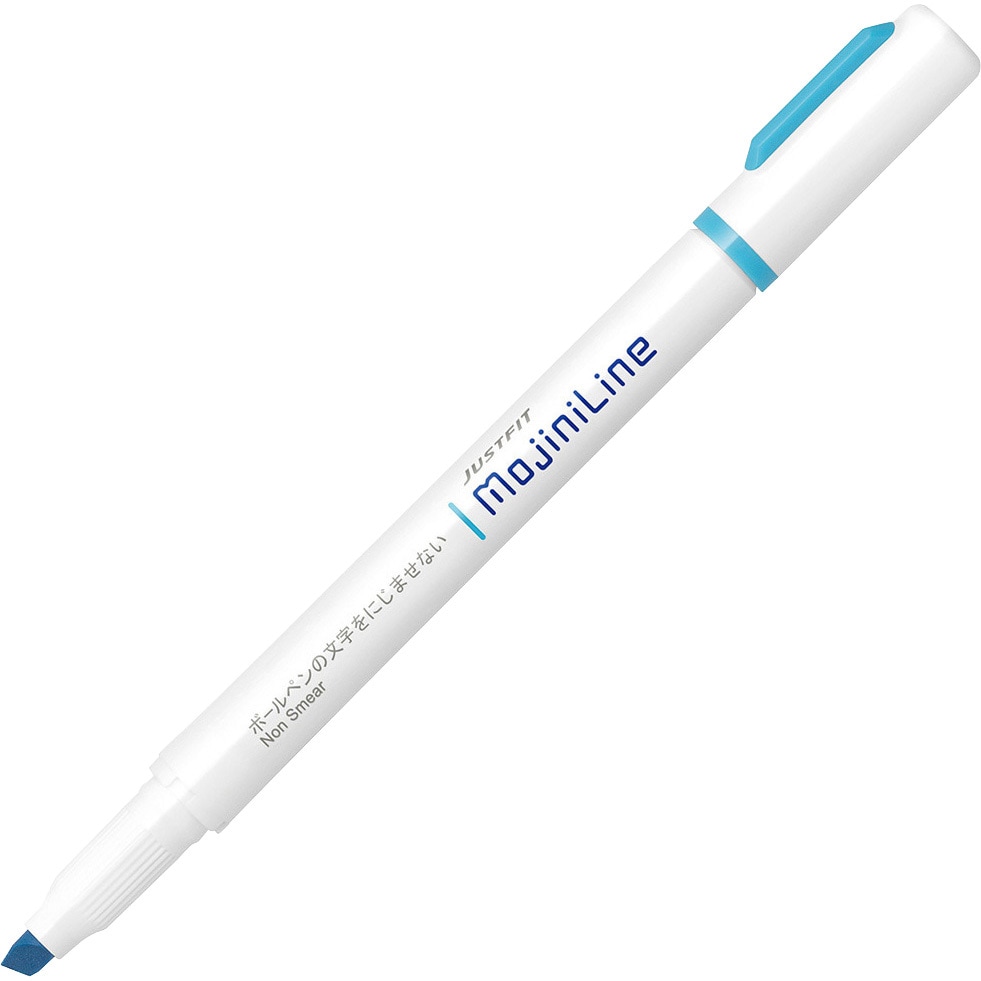 蛍光ペン ジャストフィットモジニライン ゼブラ 蛍光マーカー(単品