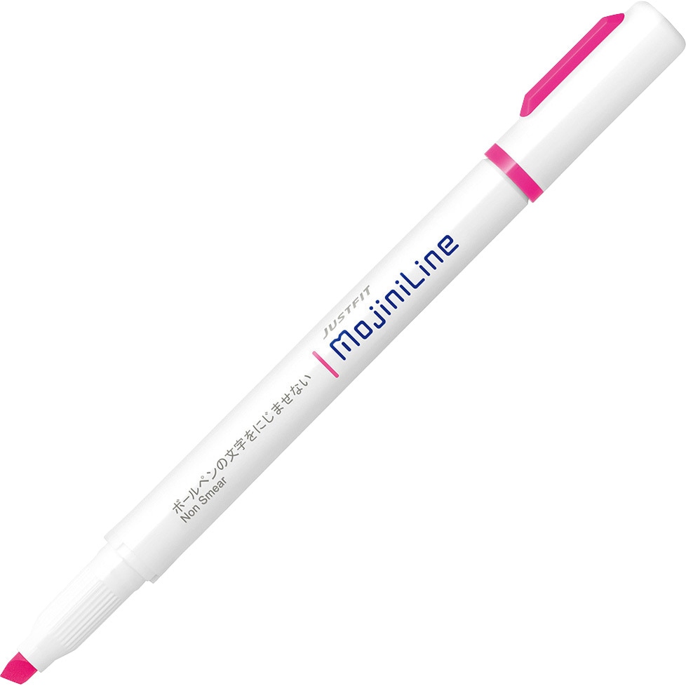 （まとめ）ゼブラ 蛍光ペン ジャストフィットモジニライン 緑 WKS22-G 1セット（10本）〔×10セット〕 ゼブラ 蛍光ペン ジャストフィット モジニライン 3色 WKS22-3C 3セット