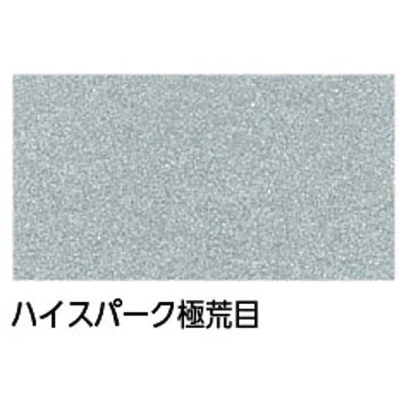 ライトニングマグナム メタリックスペシャル ノーマルステッカー&塗装モデル 3012331 ニッペ、マイティラック(10：1)、メタリックカラー 1缶