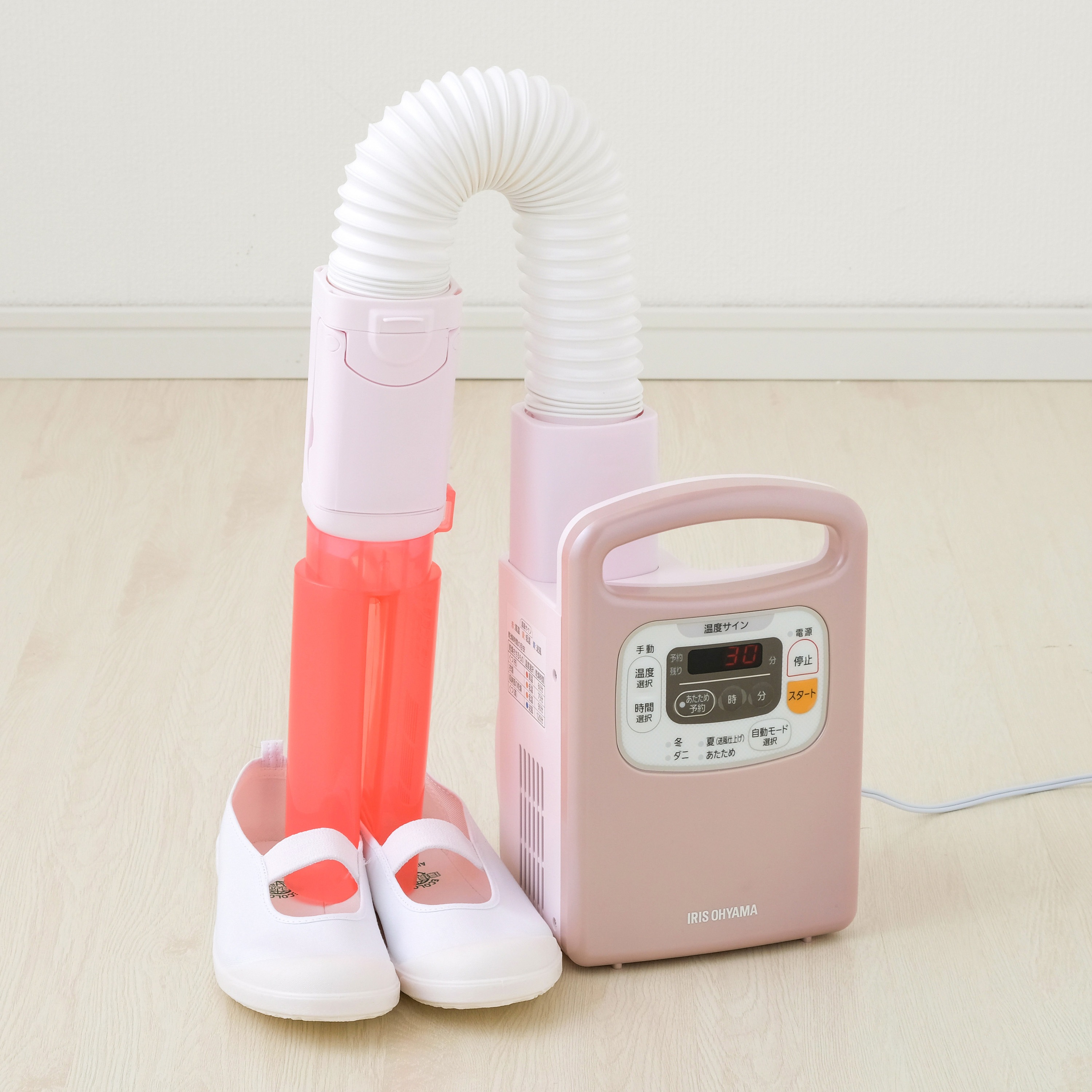 FK-C3-P ふとん乾燥機カラリエ 1台 アイリスオーヤマ 【通販モノタロウ】