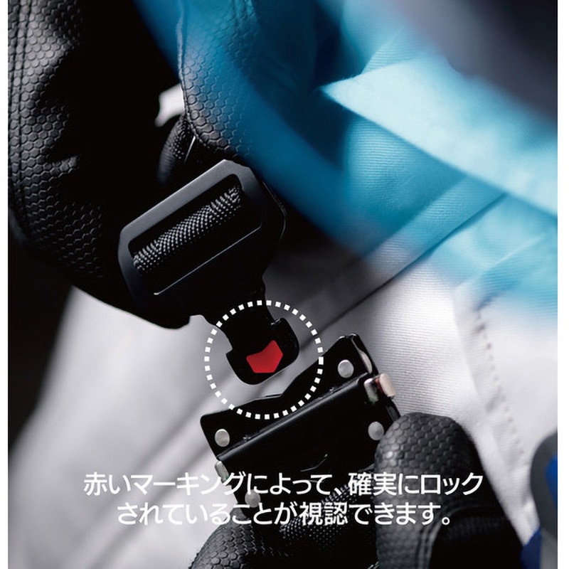 MHF-790-M メッシュハーネス MHF-790シリーズ 1本 ミドリ安全 【通販 