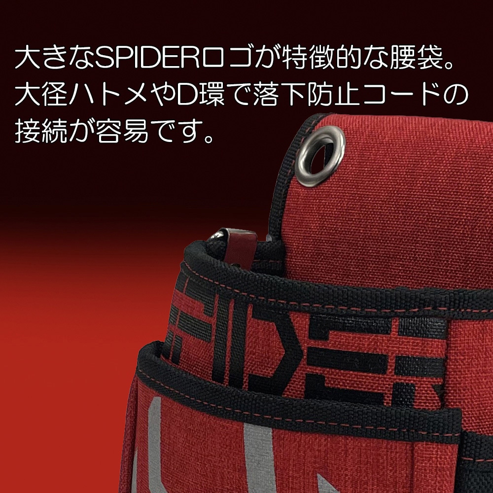 【新品未開封】Telo タープ レッド 収納袋無し 購入前に必ずご一読ください | Telo
