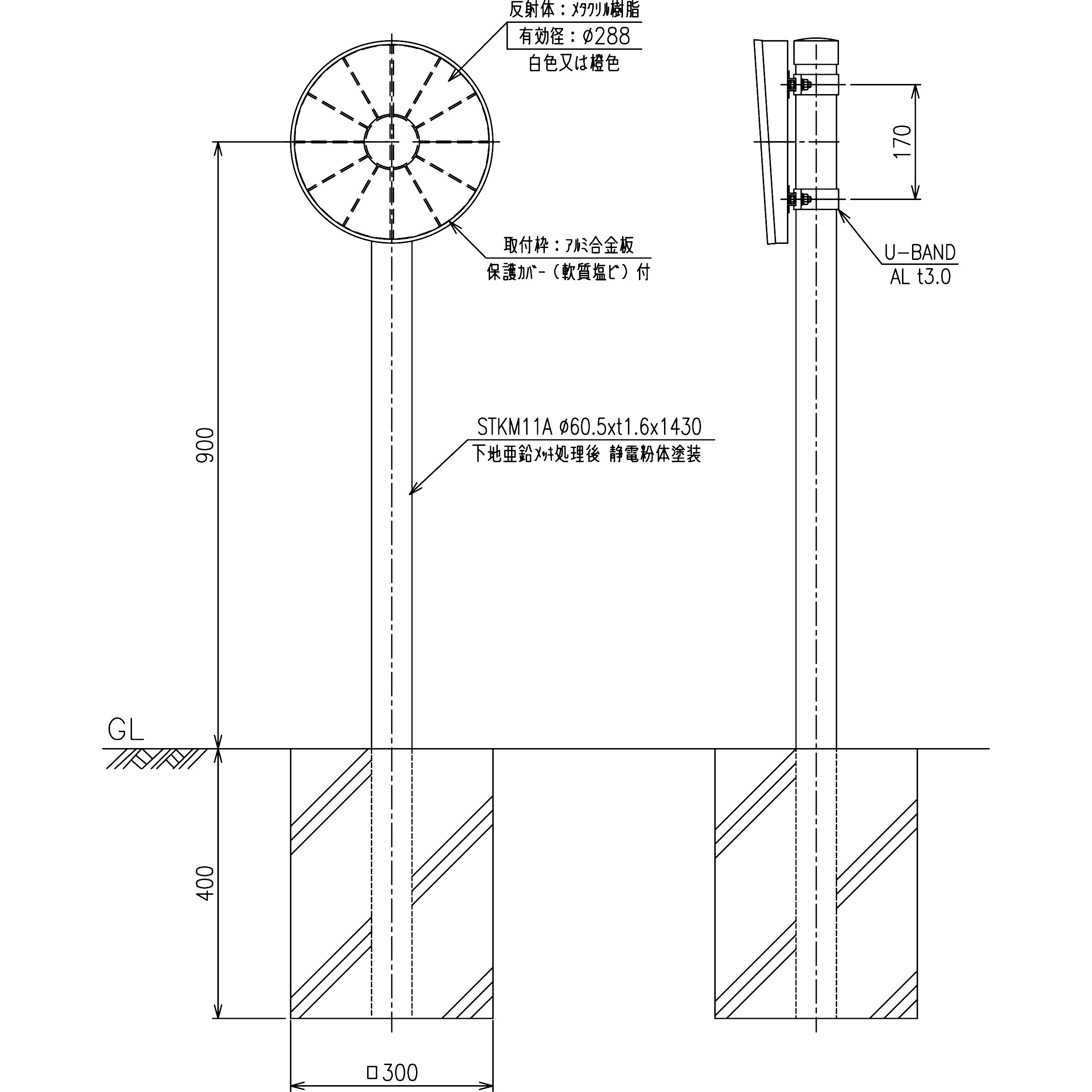 K様「専用ページ」 GA用外部取付足 DFLシリーズ | 製品情報 | タカチ電機工業