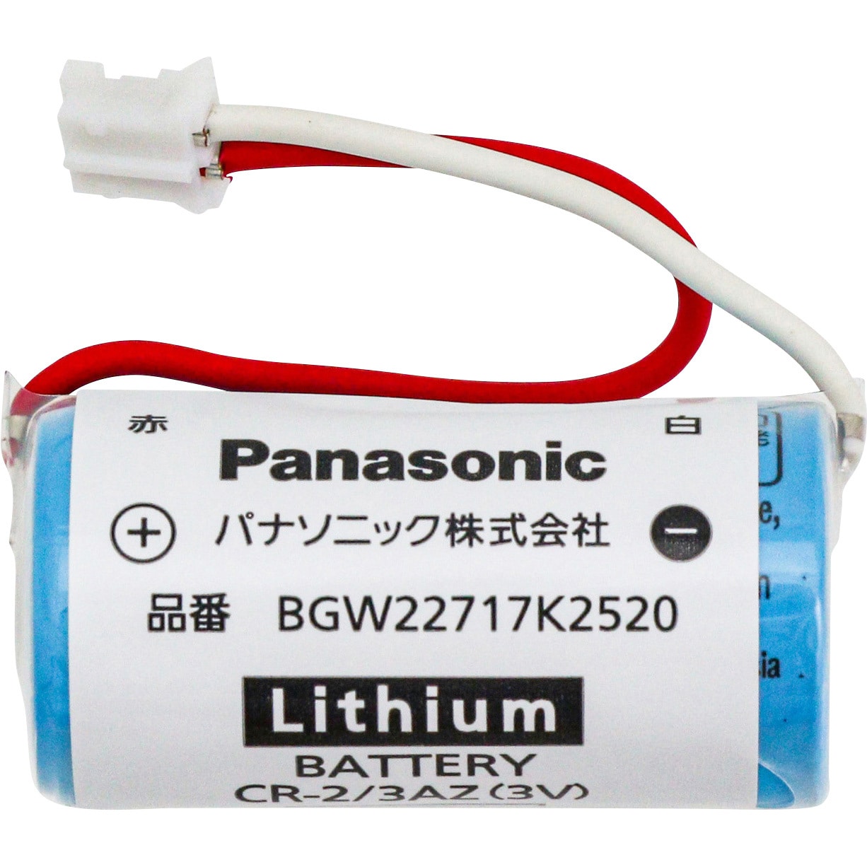 今日の超目玉】 Panasonic パナソニック カメラ用リチウム電池 CR-P2 rmladv.com.br