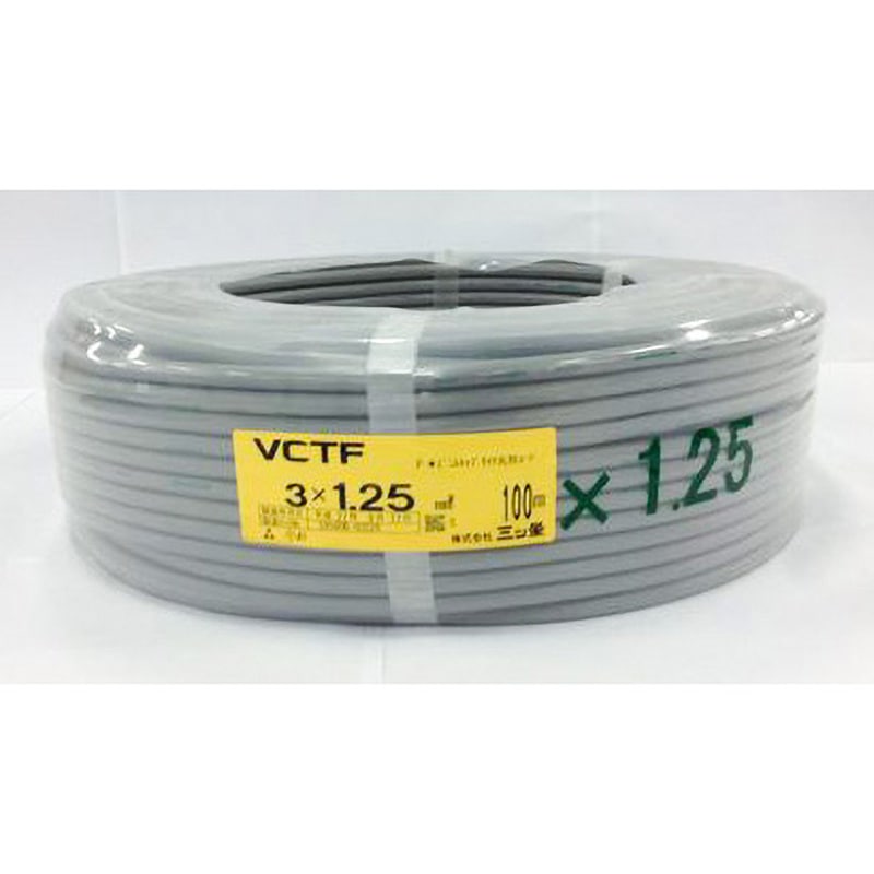 【新品】ビニルキャブタイヤ丸形コード　VCTF ３x1.25mm　100m ソフト VCTF プラス 1.25×3c 耐熱ソフトビニルキャブタイヤ丸型コード
