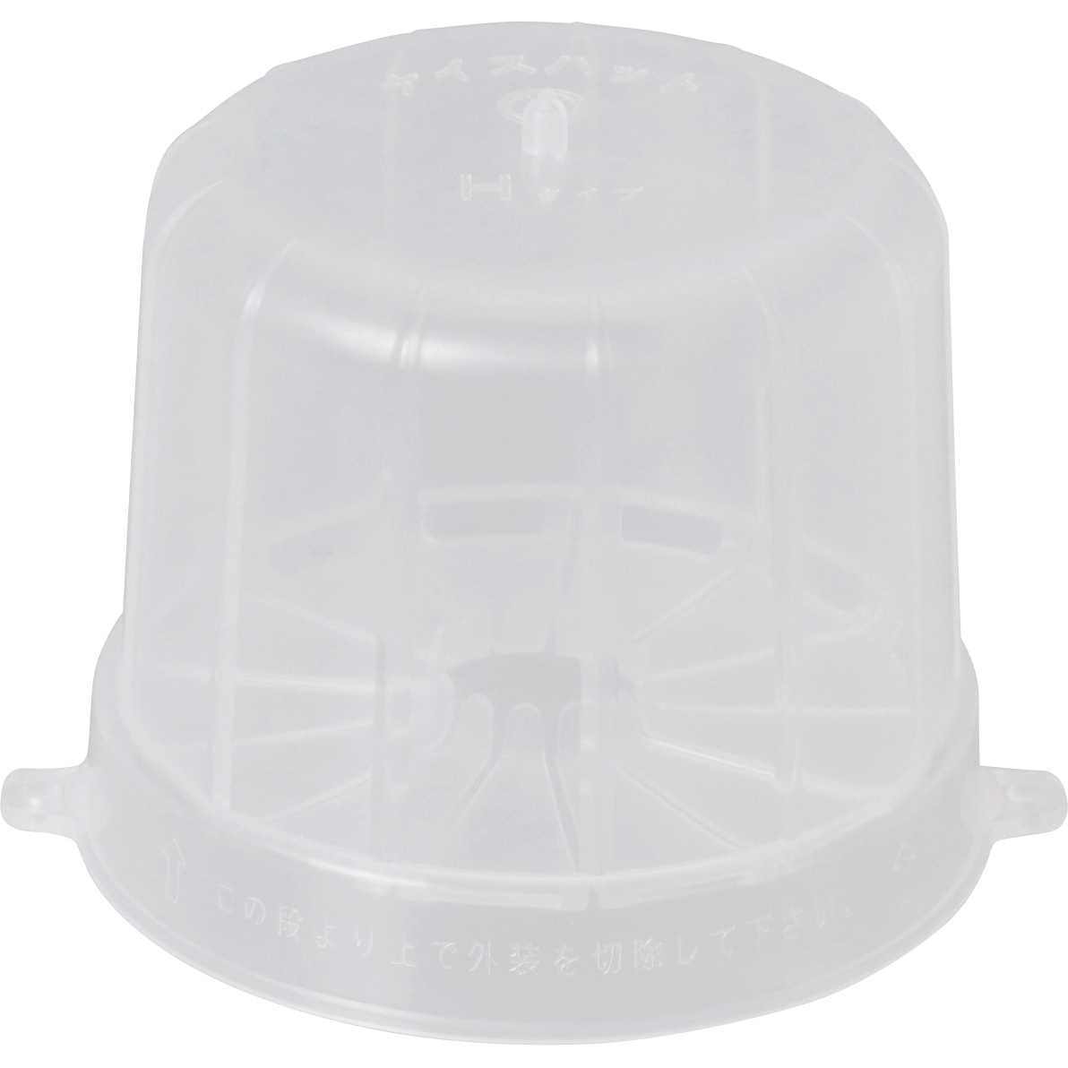 NHAT ナイスハット Hタイプ 1個 カワグチ 【通販モノタロウ】