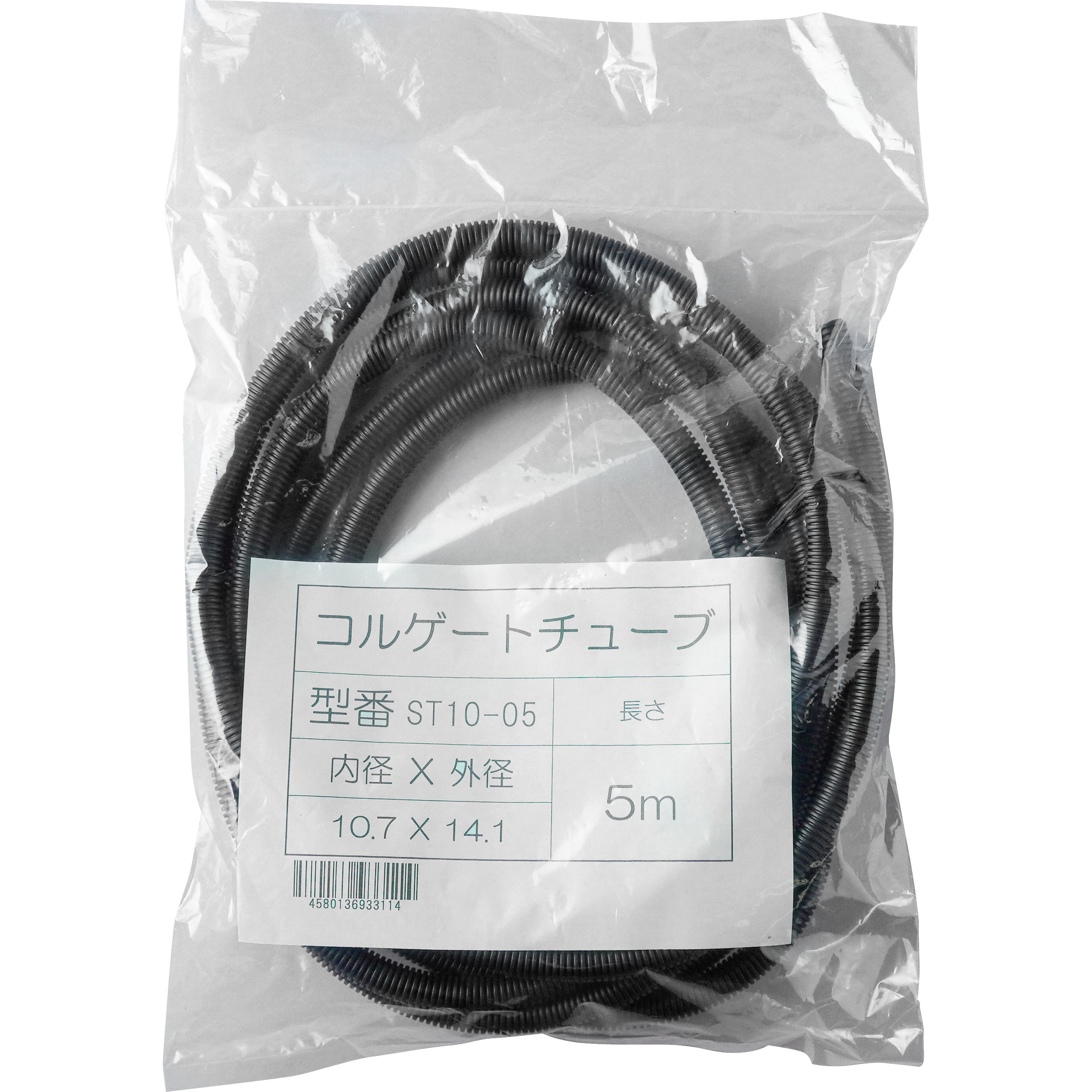 コルゲートチューブ コルゲートチューブ モノタロウ 【通販モノタロウ】