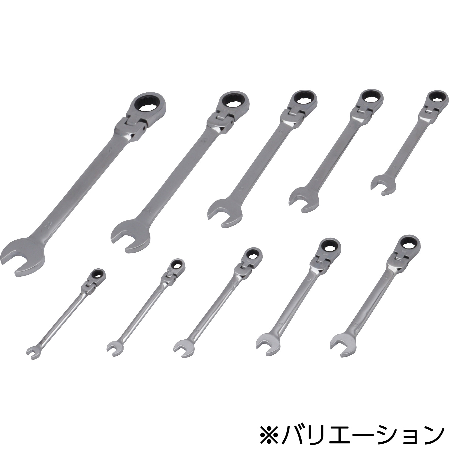 FHW019 ギヤレンチ フレックスヘッド モノタロウ 首振りあり 歯数72 呼び寸法19mm全長247(248)mm - 【通販モノタロウ】