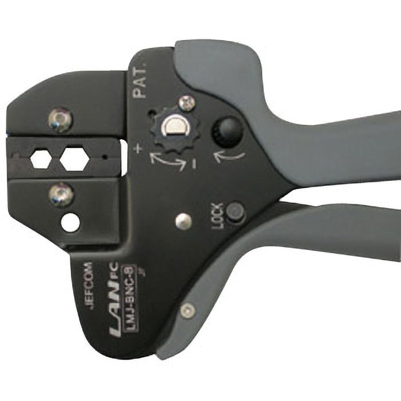 【数量限定】デンサン BNCコネクター圧着工具 LMJ-BNC-B Amazon | デンサン BNCコネクター圧着工具 LMJ-BNC-B | 圧着ペンチ