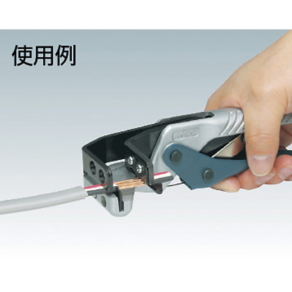 VSSE20 替刃(VSSE) 1個 MCC(松阪鉄工所) 【通販モノタロウ】