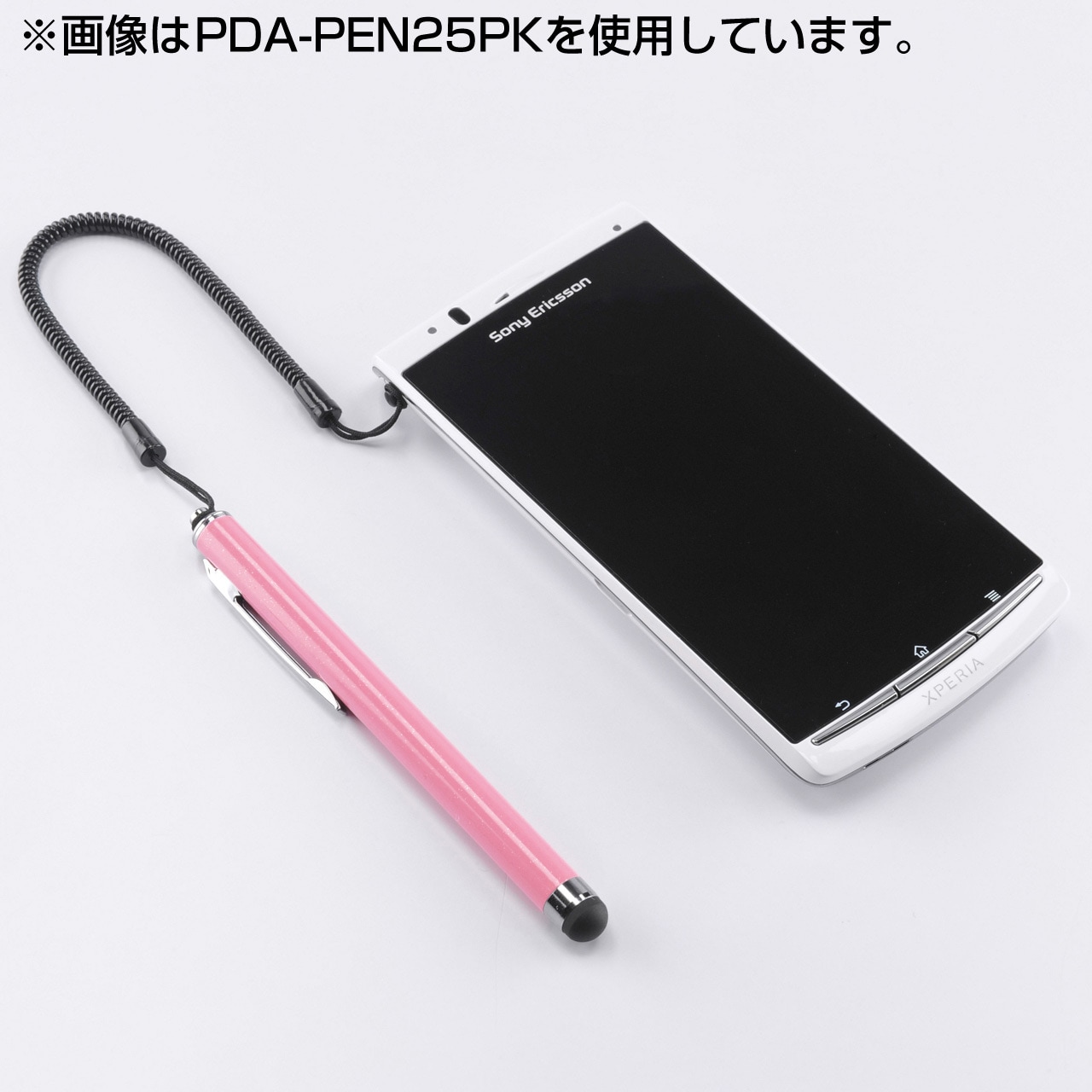 PDA-PEN25SV スマートフォンタブレット用タッチペン 1本 サンワサプライ 【通販サイトMonotaRO】