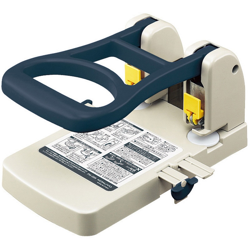 PN-33 強力パンチ 1台 コクヨ 【通販モノタロウ】 7,828円