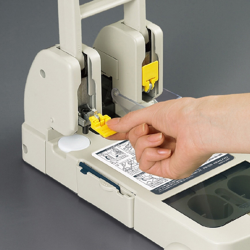 PN-32 強力パンチ 1台 コクヨ 【通販モノタロウ】