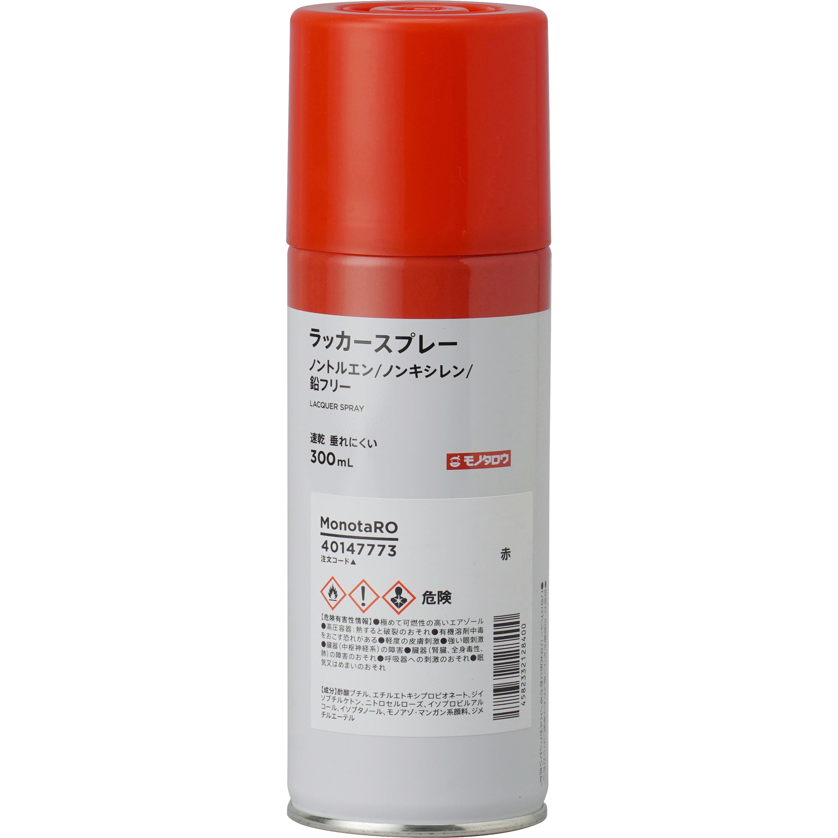 赤 ラッカースプレー 高機能 モノタロウ 赤色 1本(300mL) 【通販