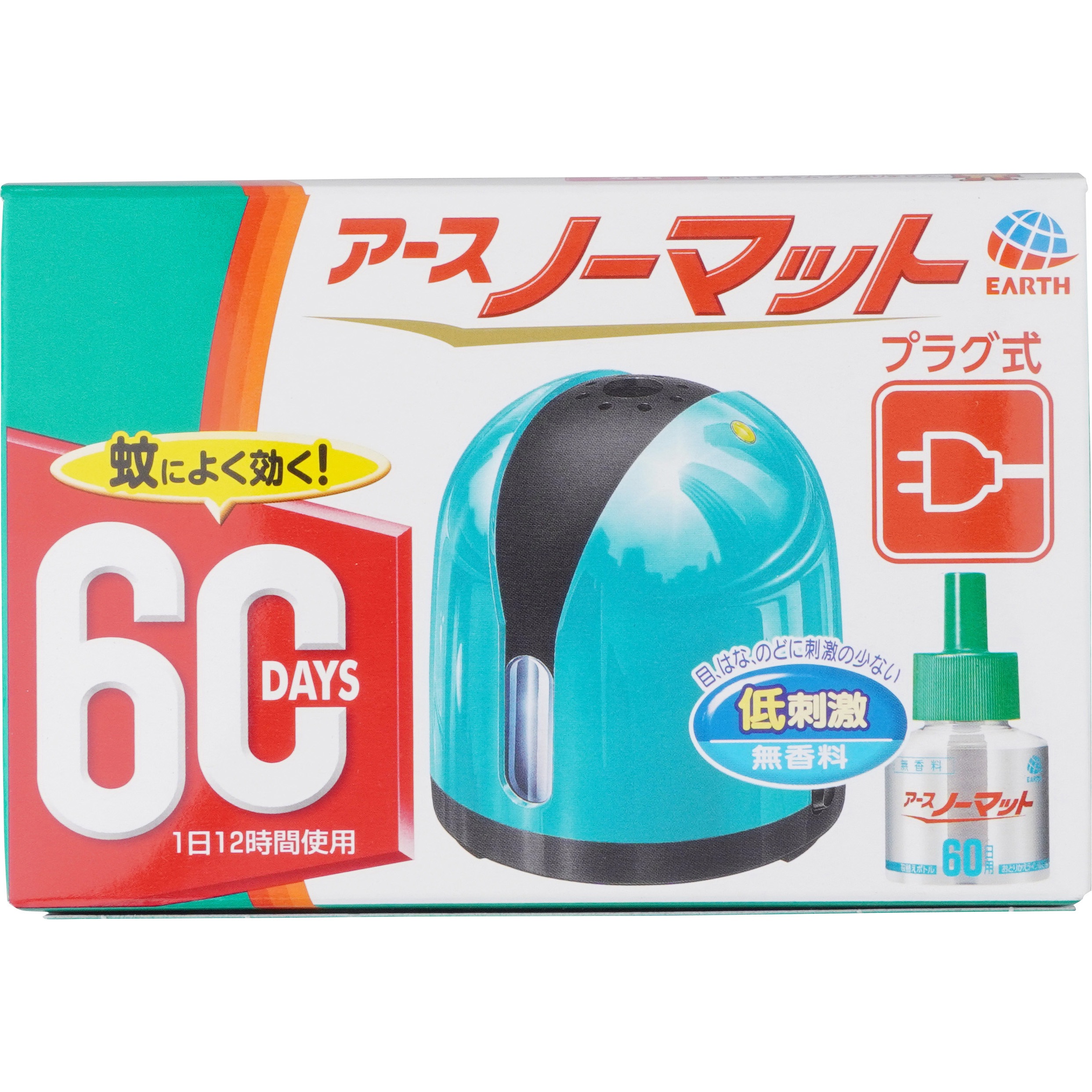 60日セットスカイブルー アースノーマット 1セット アース製薬 通販サイトmonotaro