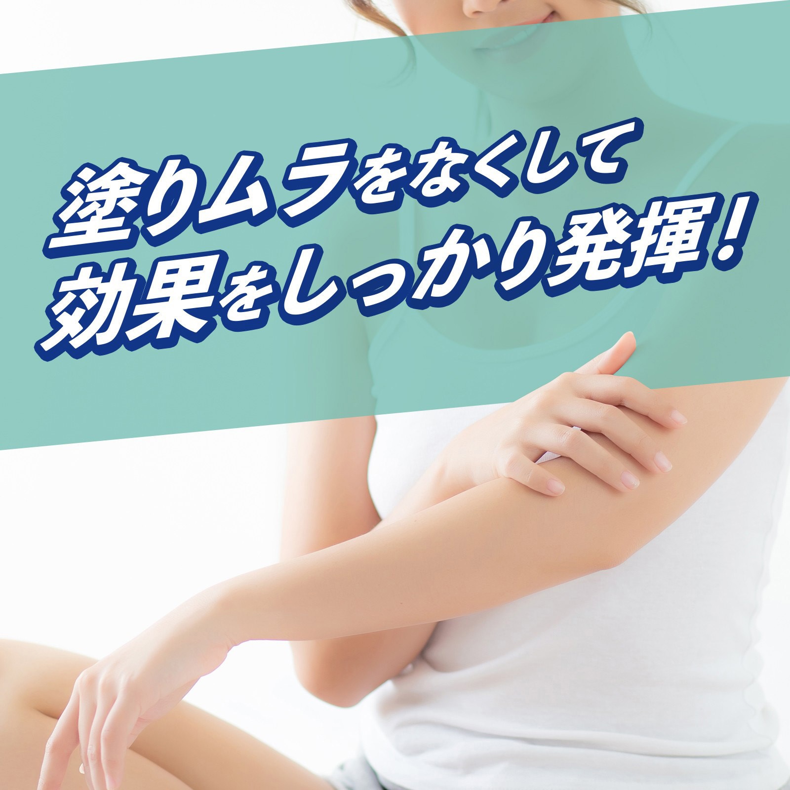 4901080168313 サラテクト 無香料 1本(200mL) アース製薬 【通販 4901080168313 サラテクト 無香料 1本(200mL) アース製薬 【通販