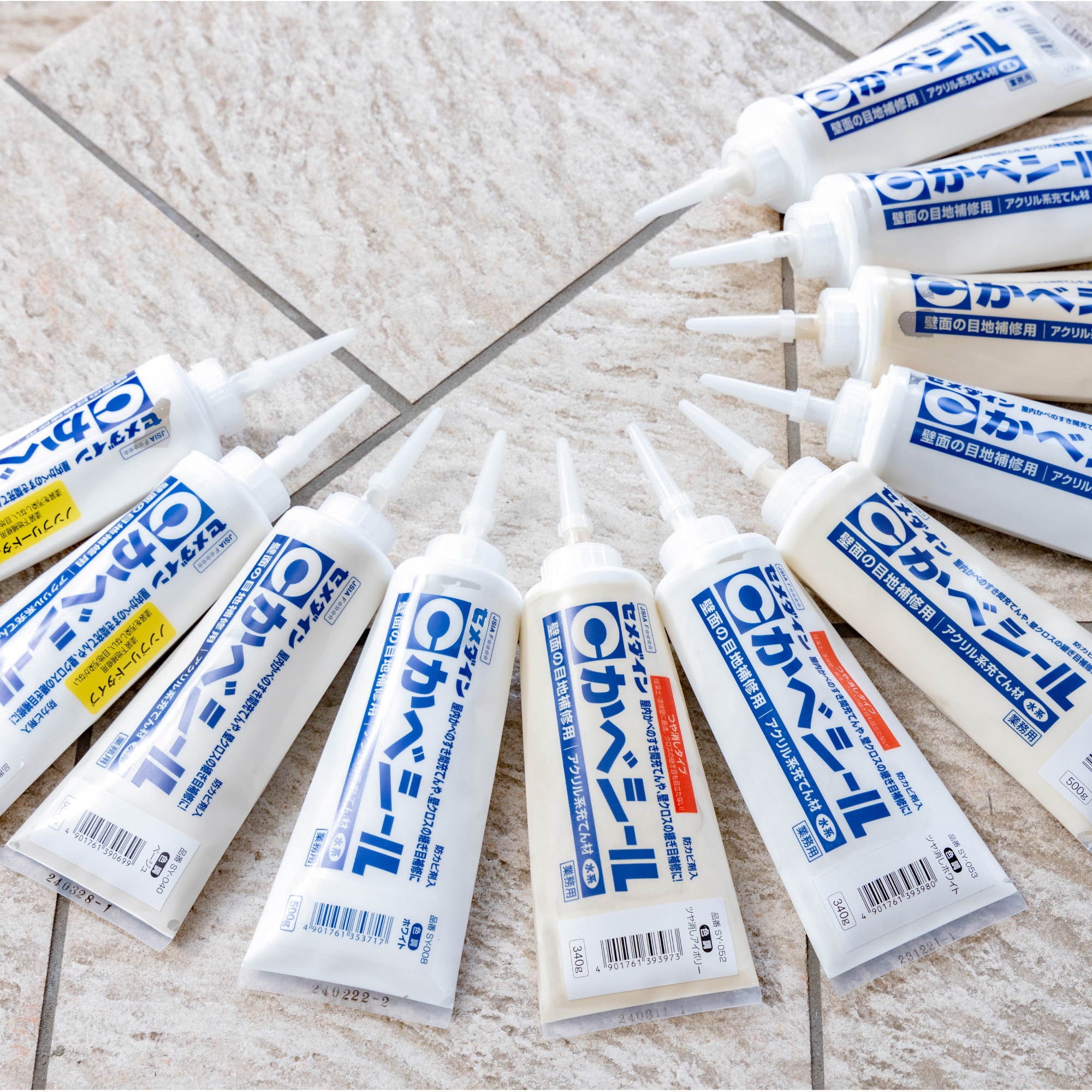 SY-007 壁面の目地補修用 かべシール 1個(500g) セメダイン