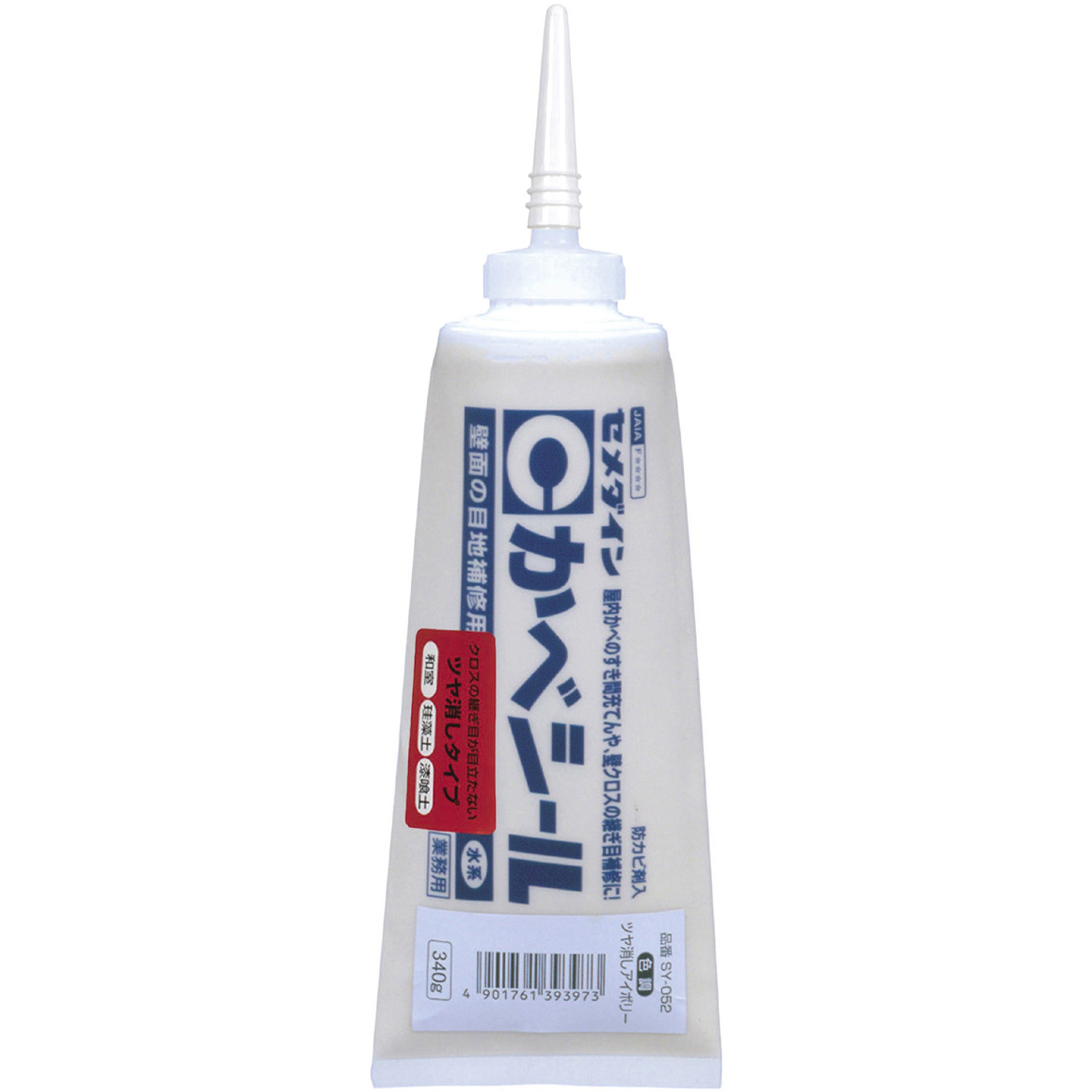 マロン様　2ページ目 SY-052 壁面の目地補修用 かべシール 1個(340g) セメダイン