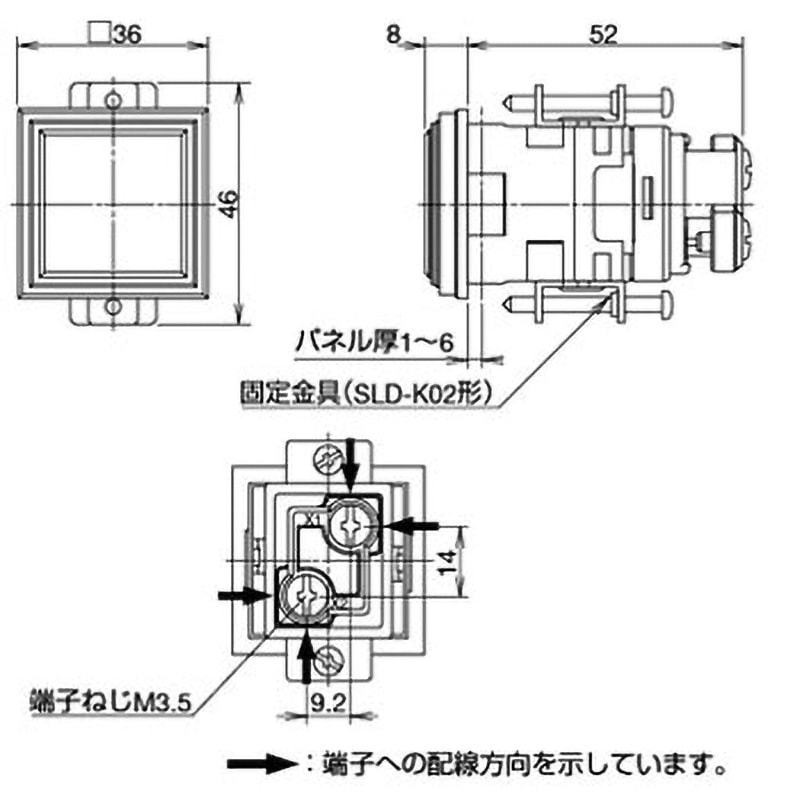 SLD30N-1DH2BG SLDシリーズ 角形表示灯 SLD30N形 IDEC(和泉電気) 光源 