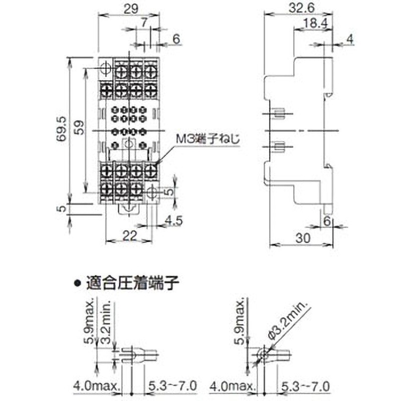 SY4S-05DN DNシリーズ リレーソケット IDEC(和泉電気) 端子形状M3±両用 