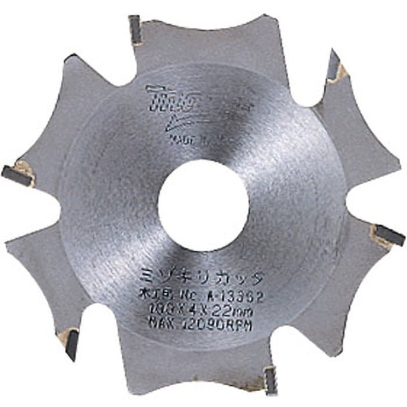 A-13362 部品 ジョイントカッタ  PJ7000 マキタ 形状図番A04-1 部品名称カッタ  100-4   A-13362