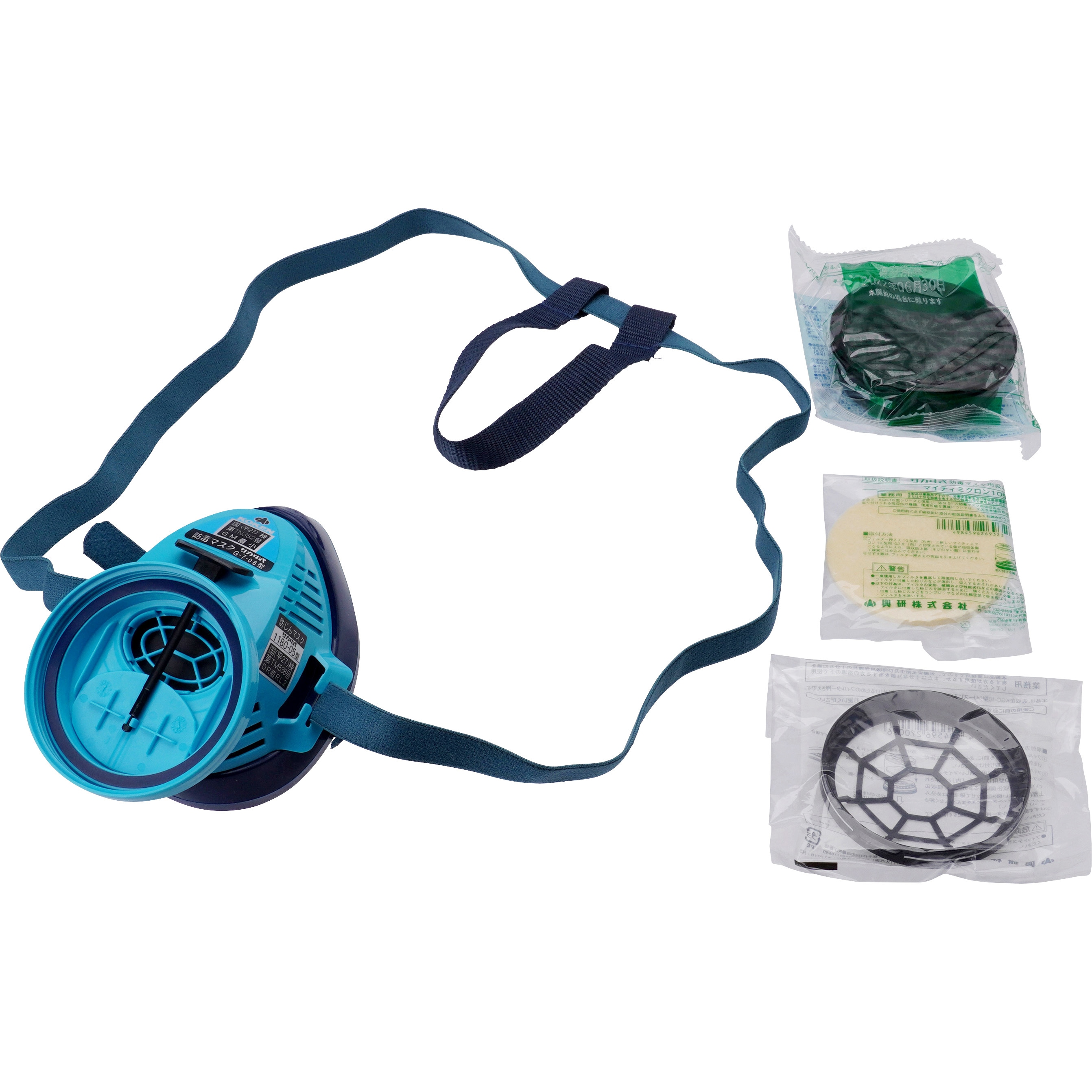 【新品未使用】防毒マスクセット 平成14年製 TW02 防じん・防毒マスク TW02 重松製作所 サイズM - 【通販モノタロウ】