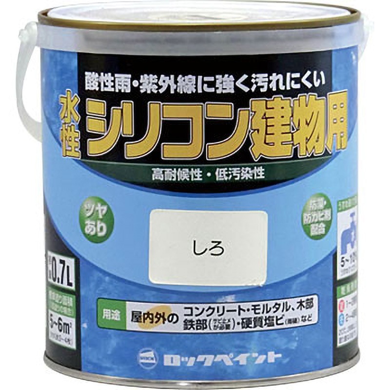 H11-0100 水性シリコン建物用 ロックペイント 耐候 屋外用 ツヤあり 