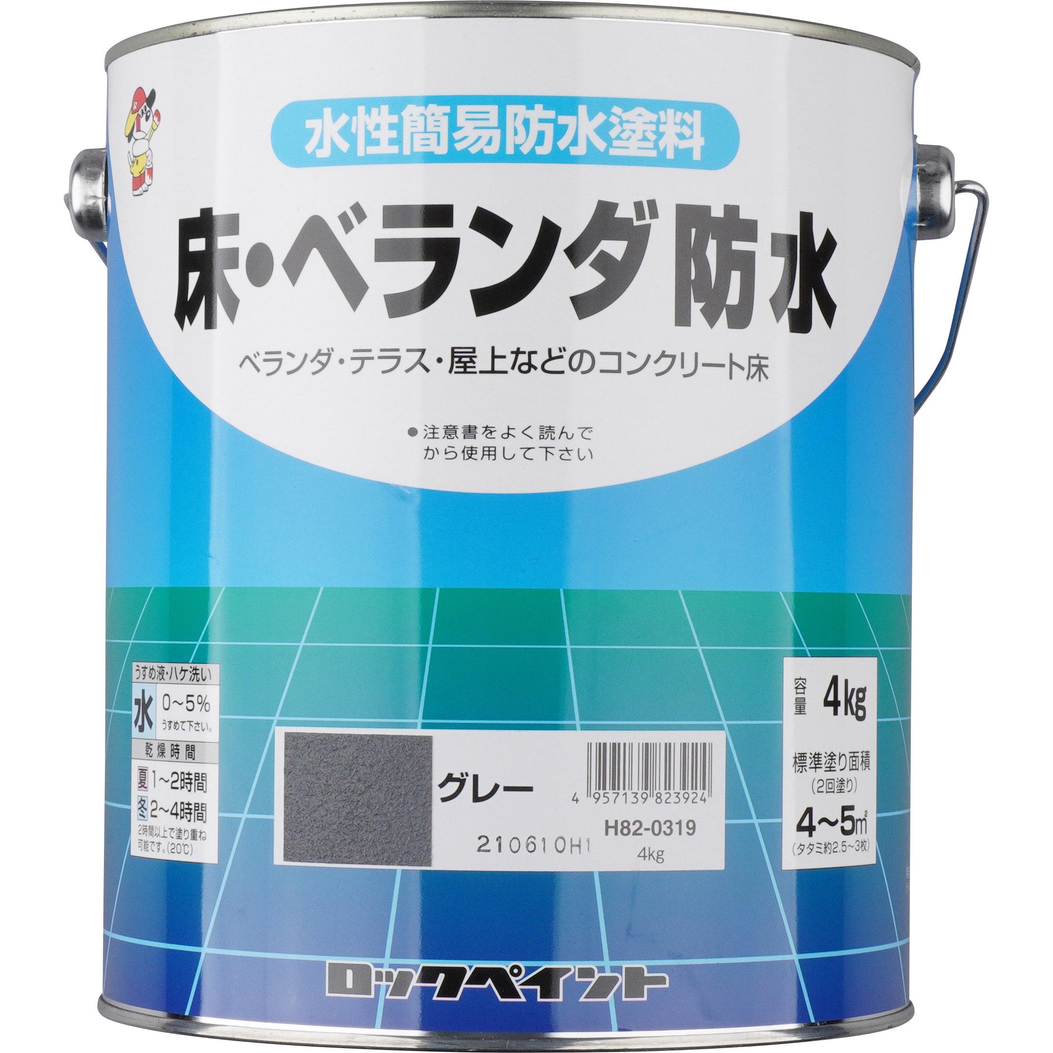 H82-0319 床・ベランダ防水 ロックペイント 水性 グレー色 1缶(4kg) H82-0319 - 【通販モノタロウ】