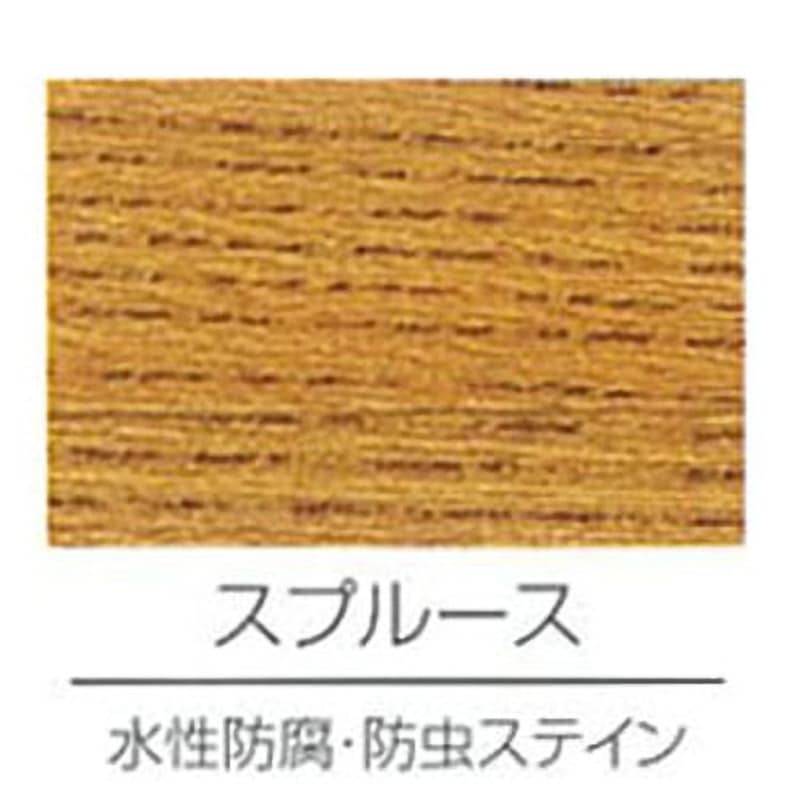 H85-3014 水性防腐・防虫ステイン ロックペイント 屋外木部用 スプルース色  1缶(4L) H85-3014