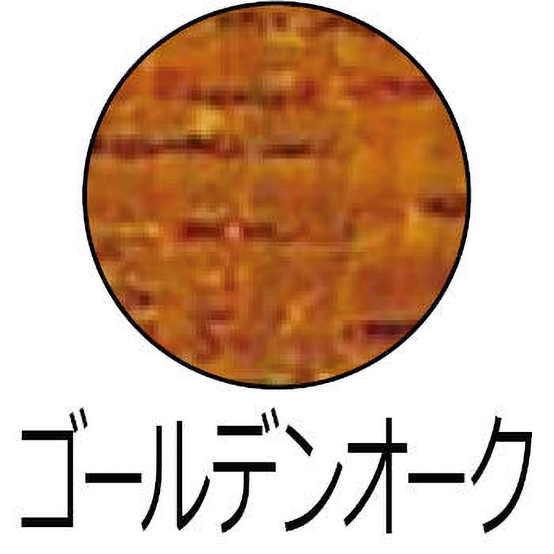 H75-0157 ロック水性ニス ロックペイント 屋内木部・木製品用