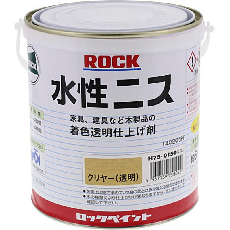 H75-0157 ロック水性ニス ロックペイント 屋内木部・木製品用