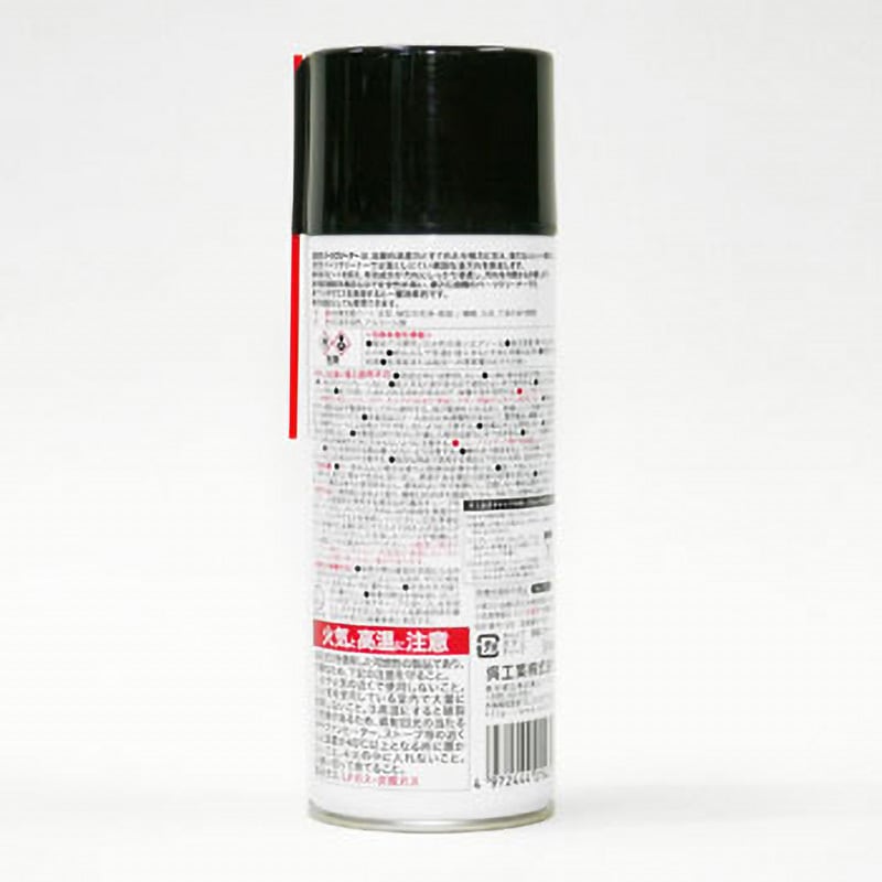 1431 遅乾性パーツクリーナー 呉工業(クレ) 逆さ噴射可 油汚れ用