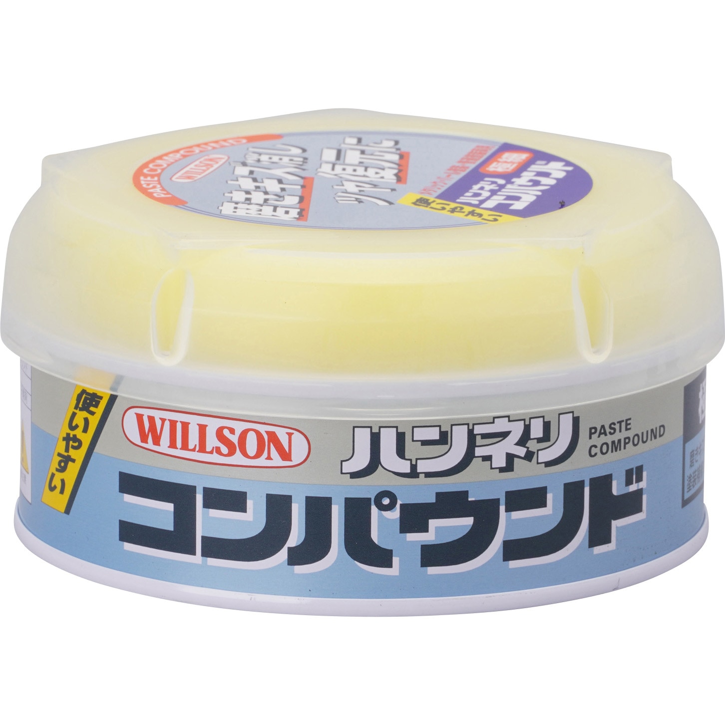 02035 ハンネリコンパウンド 極細 ウイルソン ねり状 - 【通販モノタロウ】