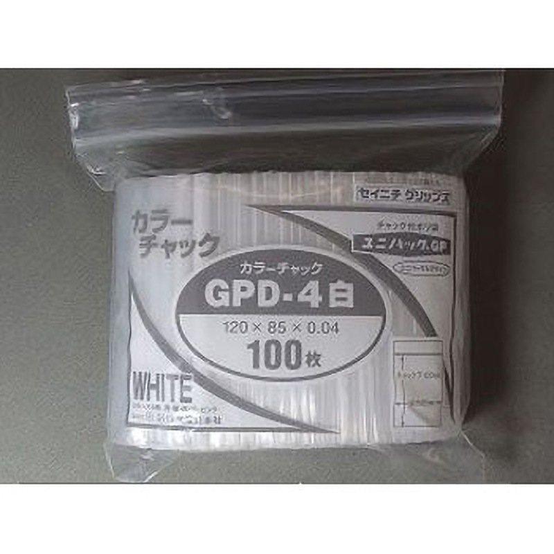 GPD-4 ユニパックGP カラーチャック セイニチ(生産日本社) 白色  1ケース(100枚×70袋)