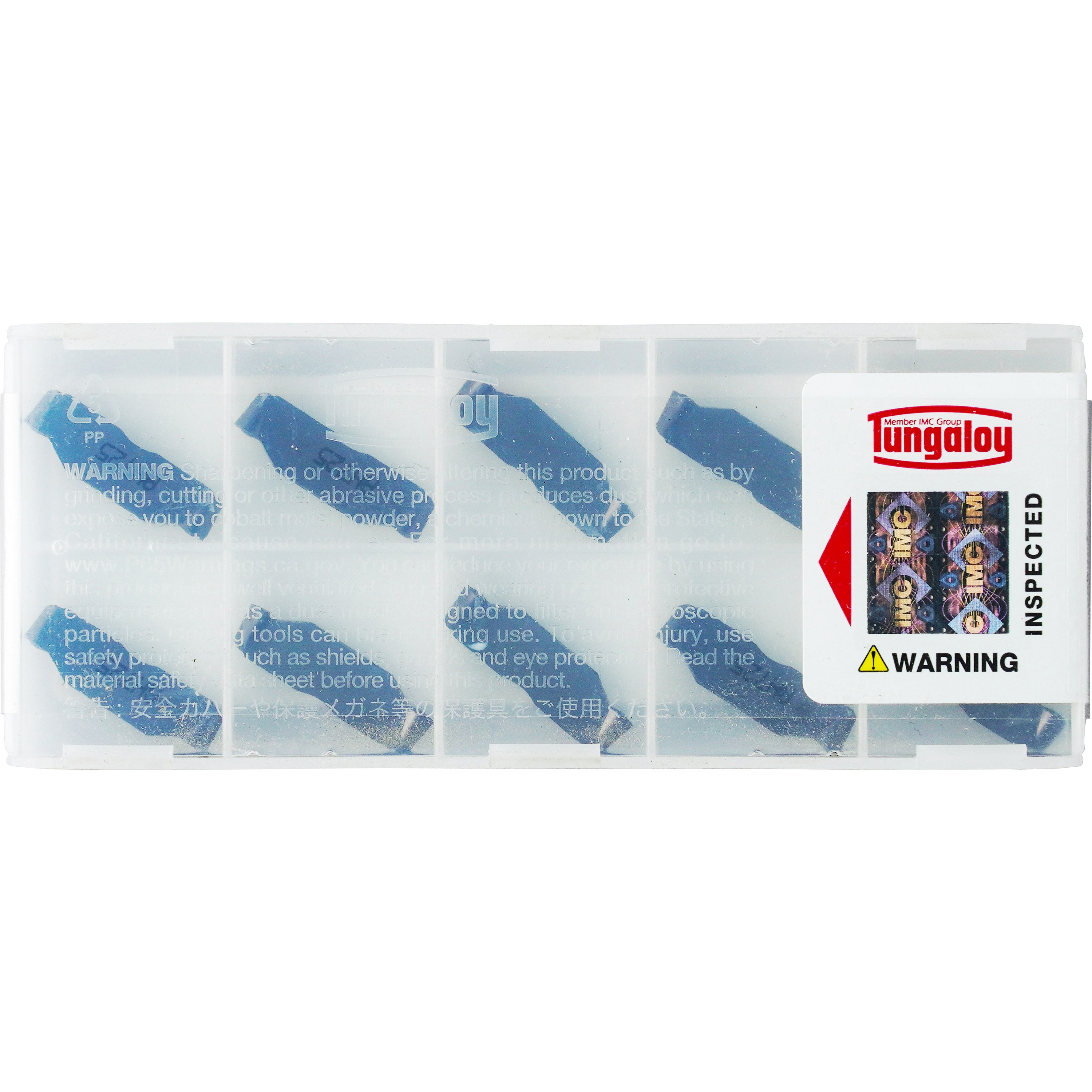 DTR3-150 AH725 チップ DTR タンガロイ コーナー半径1.5mm 1箱(10個) DTR3-150 AH725