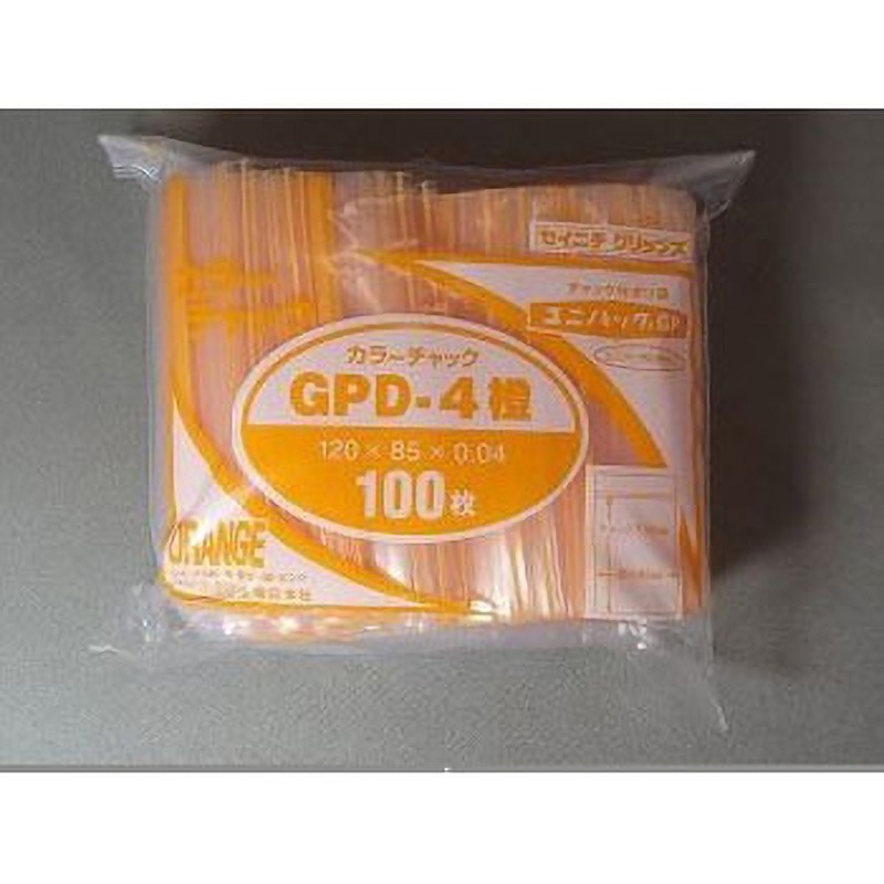 GPD-4 ユニパックGP カラーチャック セイニチ(生産日本社) 橙色  1ケース(100枚×70袋)