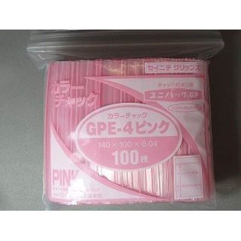 GPE-4 ユニパックGP カラーチャック セイニチ(生産日本社) ピンク色  1ケース(100枚×50袋)