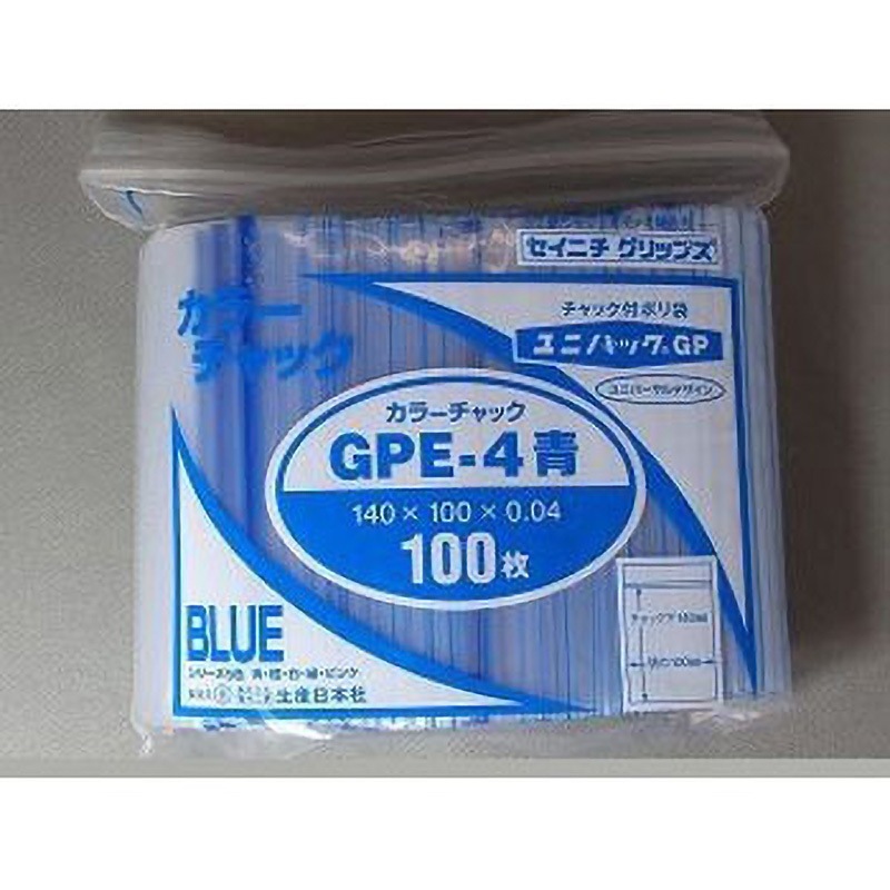 GPE-4 ユニパックGP カラーチャック セイニチ(生産日本社) 青色  1ケース(100枚×50袋)