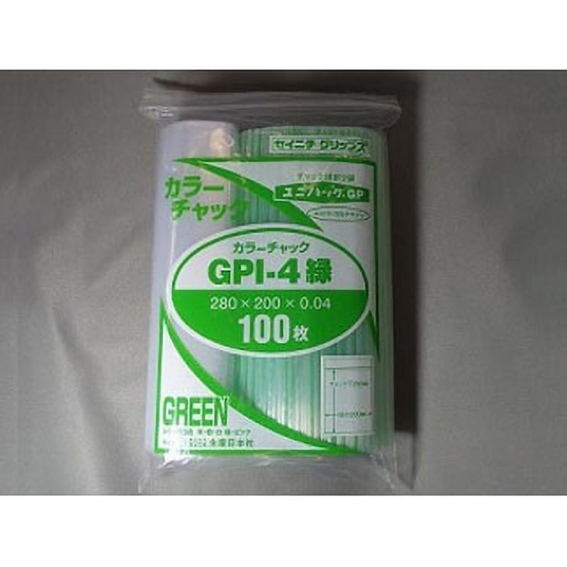 GPI-4 ユニパックGP カラーチャック セイニチ(生産日本社) 緑色  1ケース(100枚×20袋)