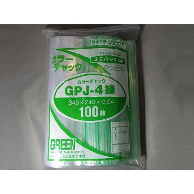 GPJ-4 ユニパックGP カラーチャック セイニチ(生産日本社) 緑色  1ケース(100枚×12袋)